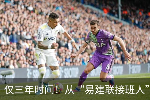 仅三年时间！从“易建联接班人”到被弃用，周琦国家队生涯恐结束